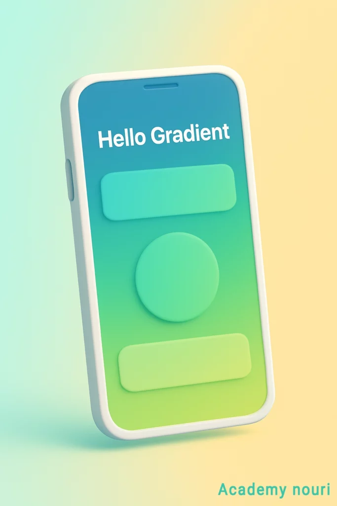 گرادینت‌ ها در کامپوز 